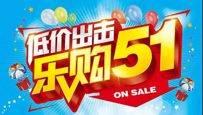 眾合樂(lè)購(gòu)最新資訊，小巷深處的獨(dú)特風(fēng)味探索之旅