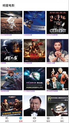 最新影視資源平臺深度解析與觀點論述