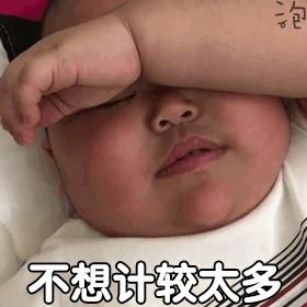 兒童拔牙價格，多元因素詳解