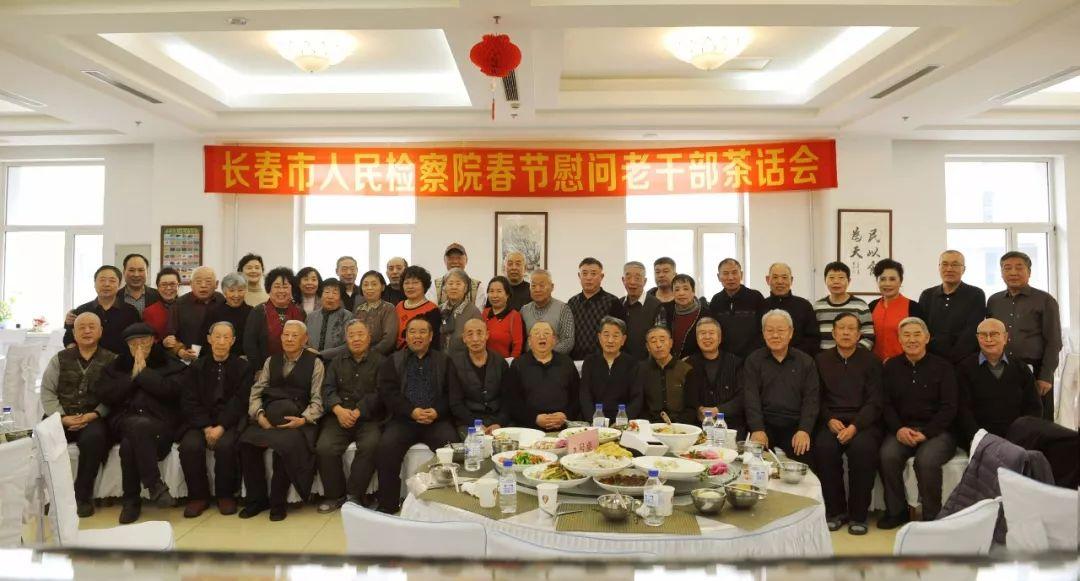 茶話會最新步驟指南與體驗分享