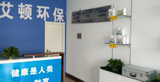 河口區(qū)最新招聘信息，時代脈搏下的職業(yè)新篇章探索