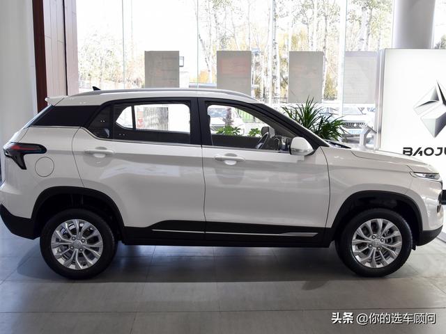 寶駿510上市后的降價趨勢分析，變化與學習的力量助你自信閃耀