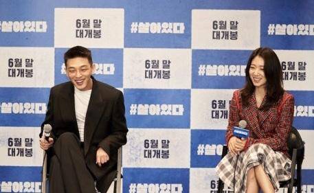 劉亞仁最新動態(tài)揭秘，小巷深處的獨特發(fā)現(xiàn)之旅