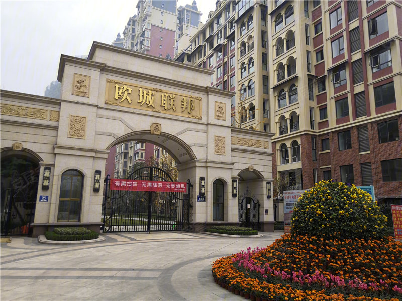 靜電噴涂及電泳漆加工 第171頁