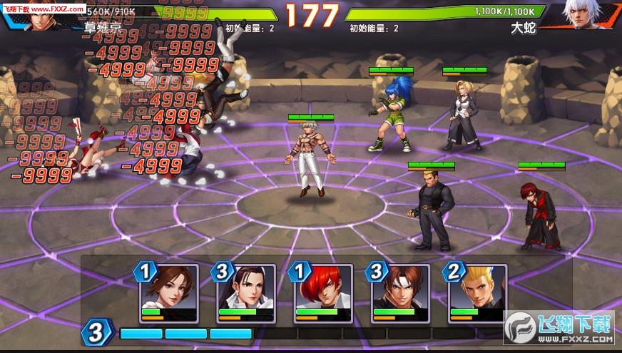 重磅推出最新版拳皇，科技與熱血的完美結(jié)合，重塑格斗世界！