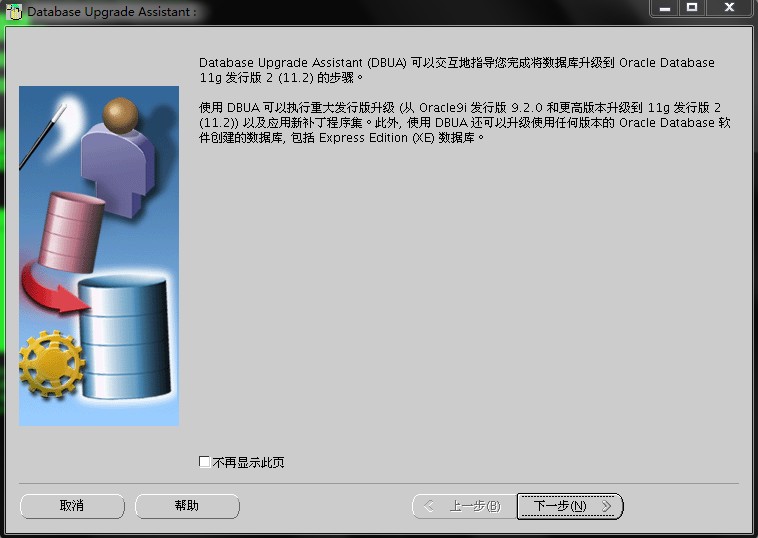 Oracle最新版本，探尋內(nèi)心平靜的旅程，與自然魔法的交融