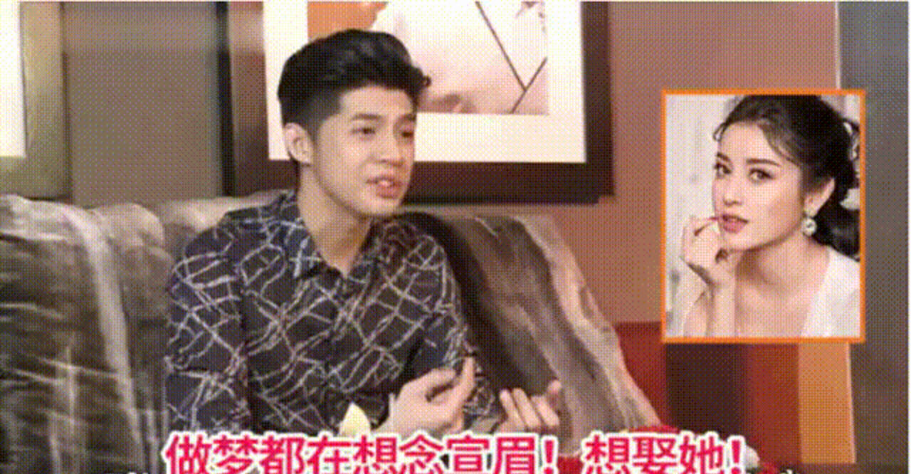 夢見與明星發(fā)生沖突，一場夢境中的激烈爭斗