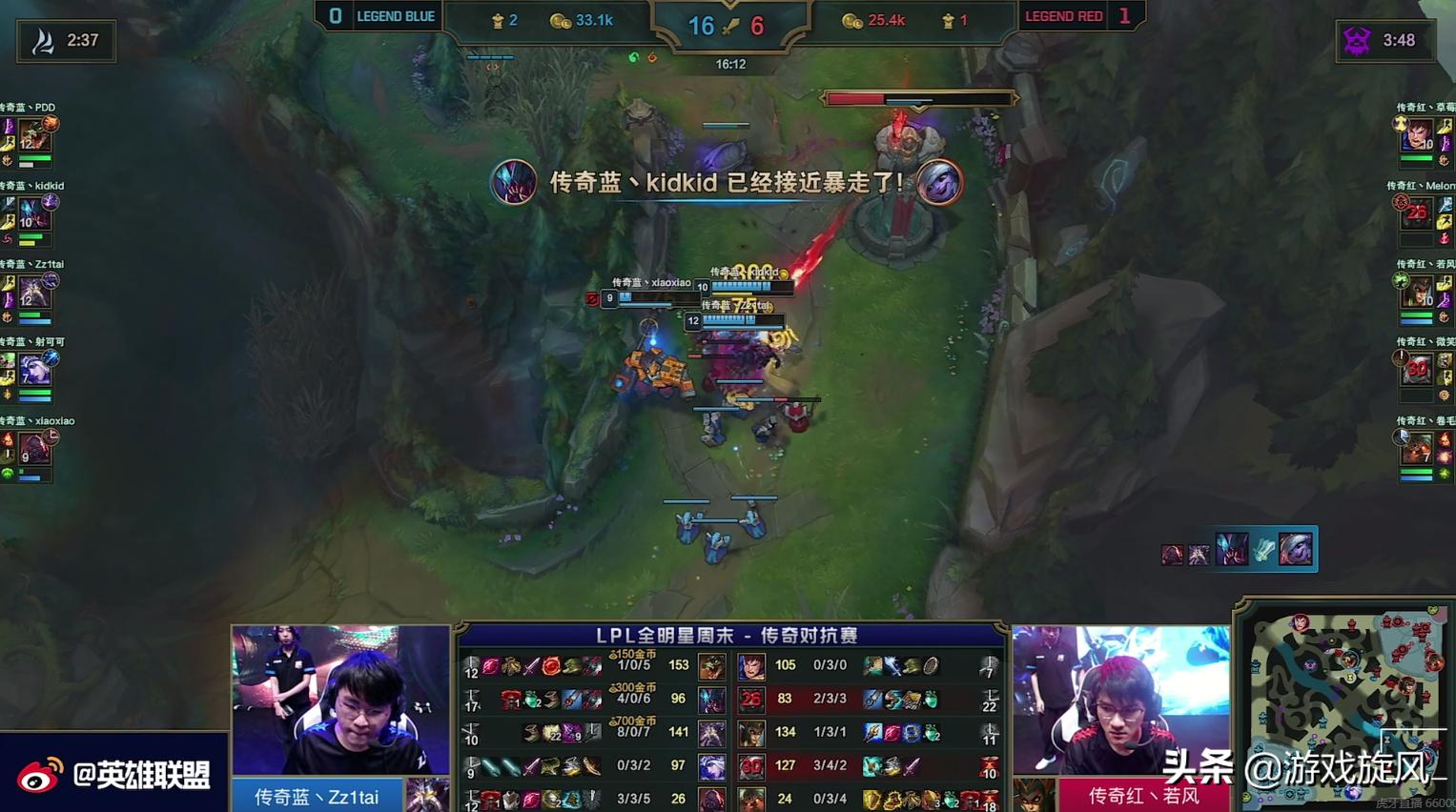 靜電噴涂及電泳漆加工 第169頁