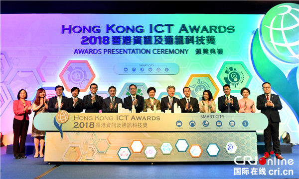 香港最新科技資訊，引領(lǐng)未來生活潮流的巔峰之作