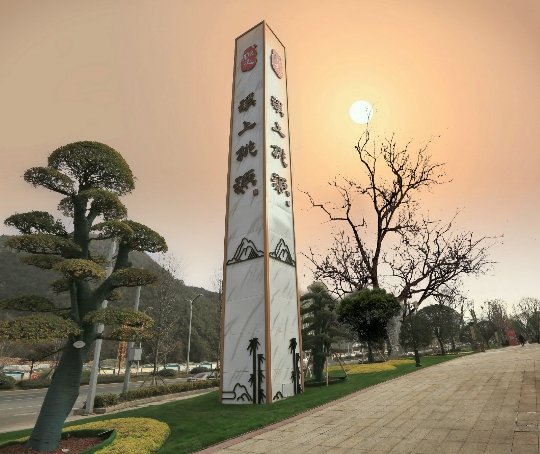 大溪最新資訊，引領科技潮流的高科技產(chǎn)品介紹