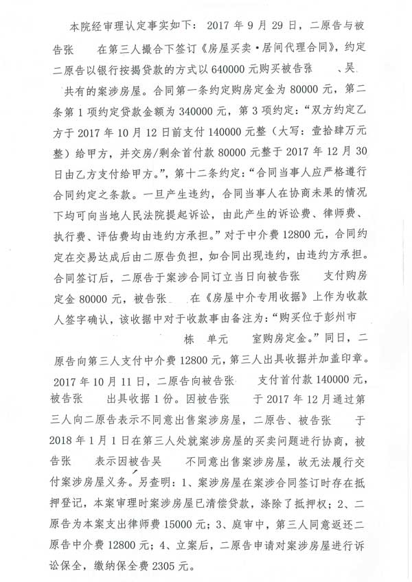 大王臺(tái)賠償金最新動(dòng)態(tài)，巷弄深處的獨(dú)特風(fēng)味揭曉