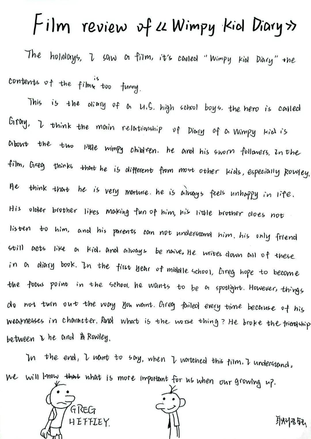 電影影響深度解析，一部電影的批判性影評(píng)分析