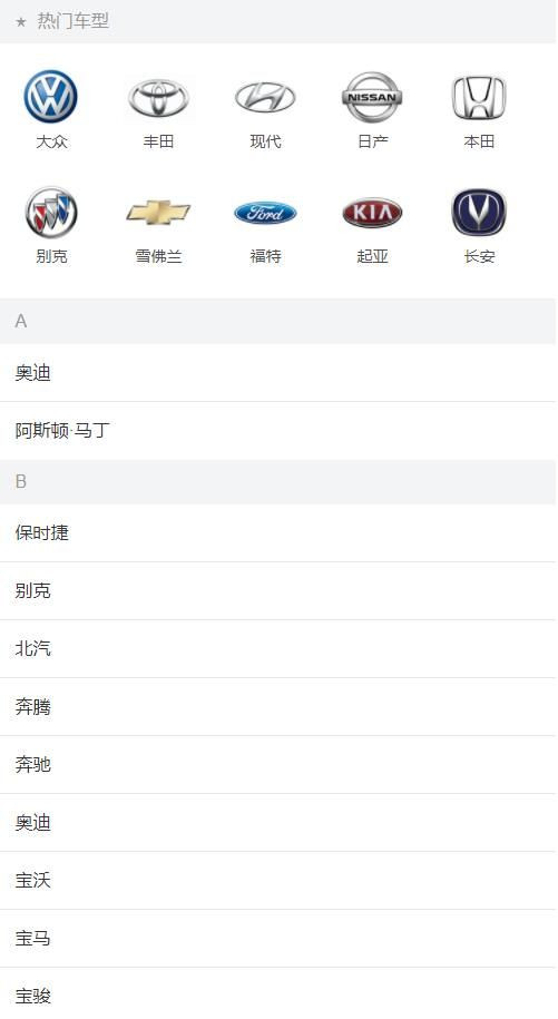 探秘滴滴車型一覽與小巷中的特色小店