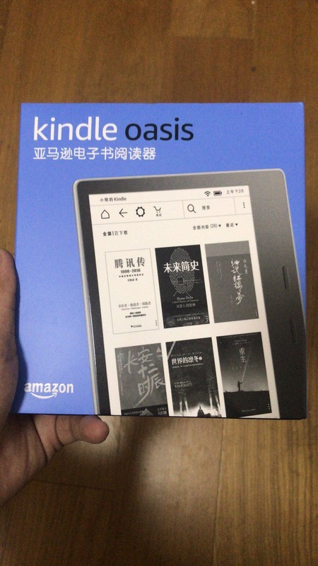 2017年Kindle新款,2017年Kindle新款使用指南