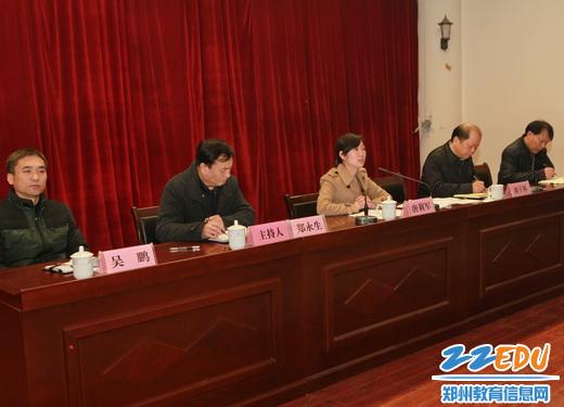 二七區(qū)教育局最新辦公地址,關(guān)于二七區(qū)教育局最新辦公地址的探討