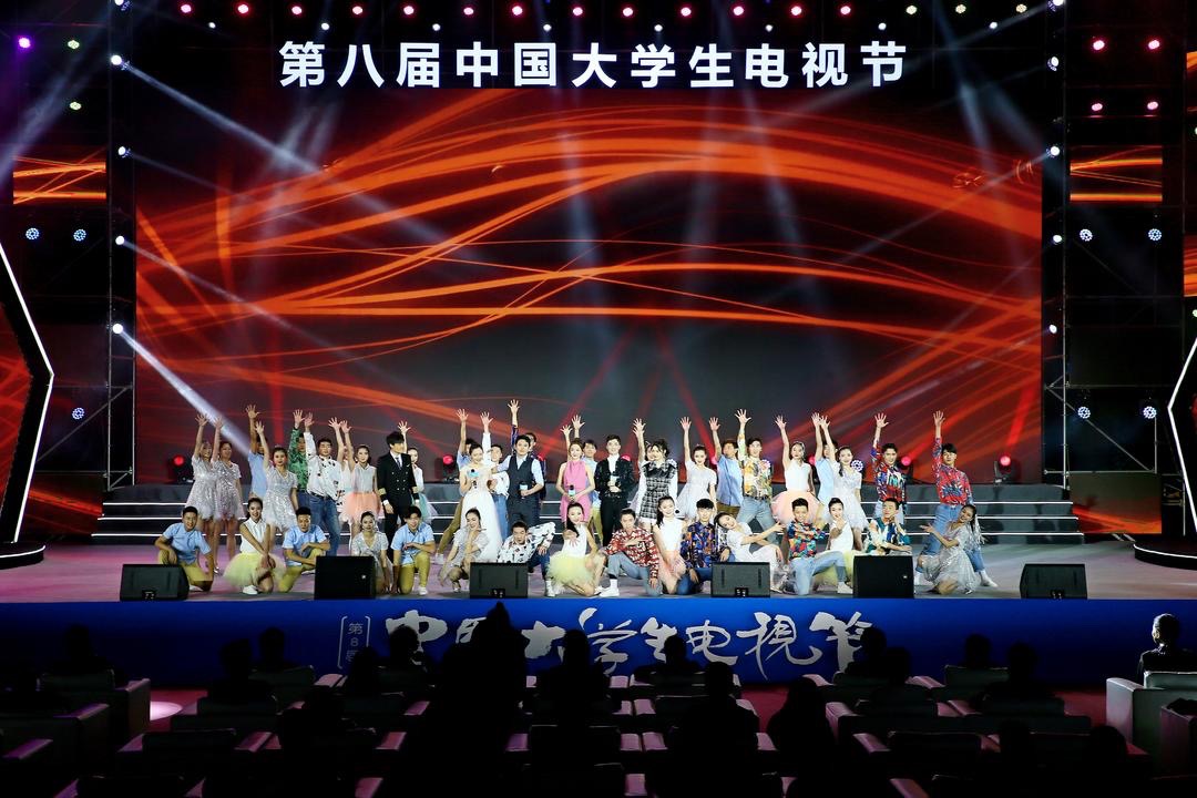 中國(guó)大學(xué)生電視節(jié),中國(guó)大學(xué)生電視節(jié)，內(nèi)容與影響之我見