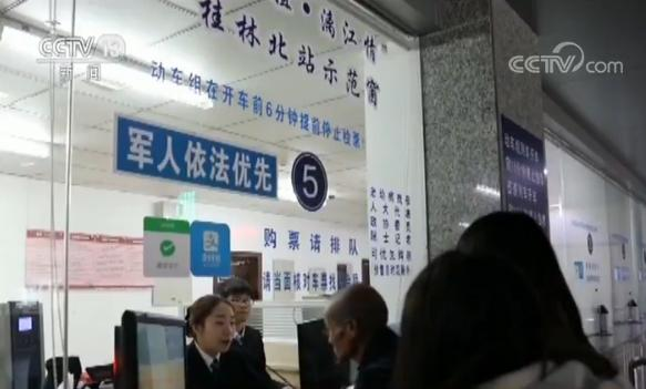 大學(xué)窗口轉(zhuǎn)讓資訊更新，時(shí)代變遷下的影響與機(jī)遇