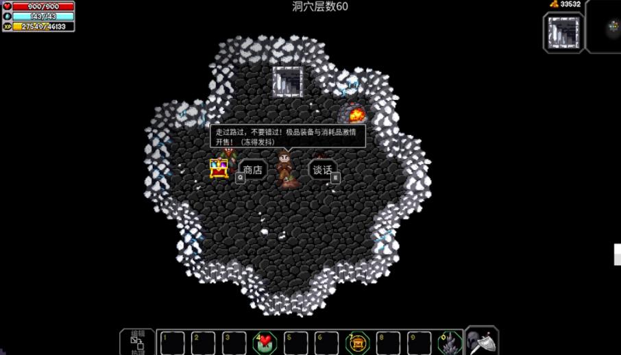 電影首發(fā)下載，影視娛樂(lè)新紀(jì)元探索