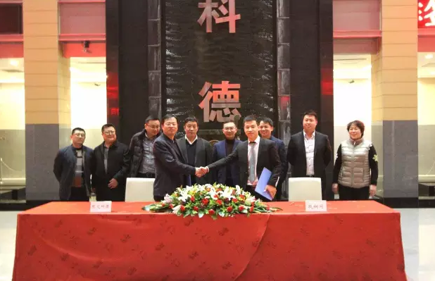 遷安思文科德招聘信息，應(yīng)聘全流程指南及職位詳解