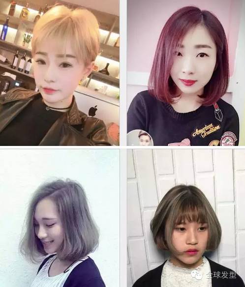 漁具配件 第191頁