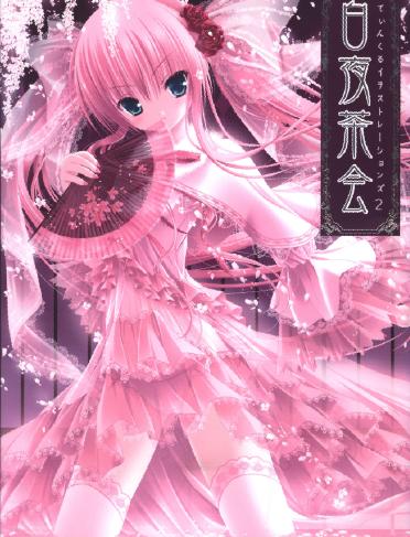 月動漫角色繪制技能學習指南