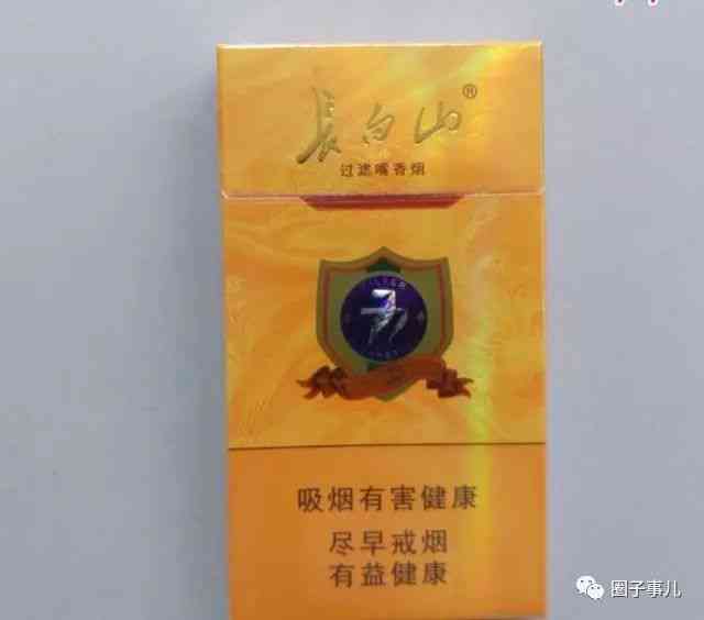 人參煙細(xì)支價(jià)格，歷史背景、當(dāng)代地位與價(jià)格解析