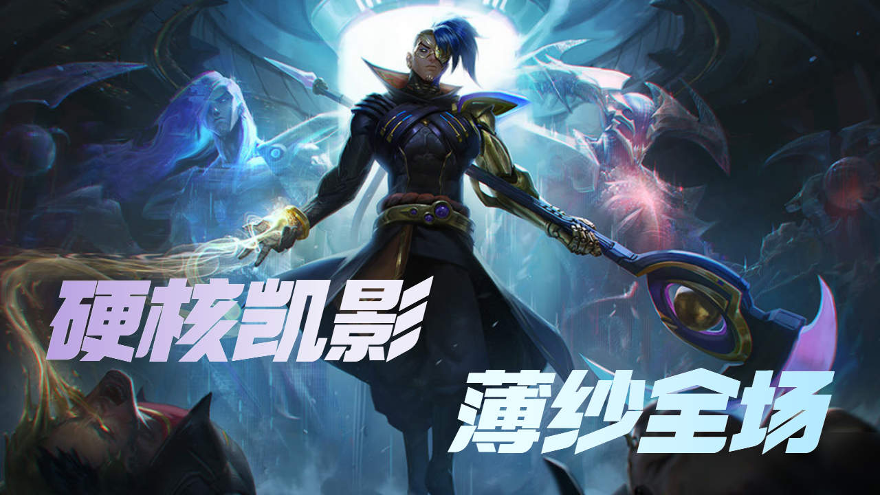 凱影資訊大揭秘，帶你走進(jìn)精彩絕倫的世界！