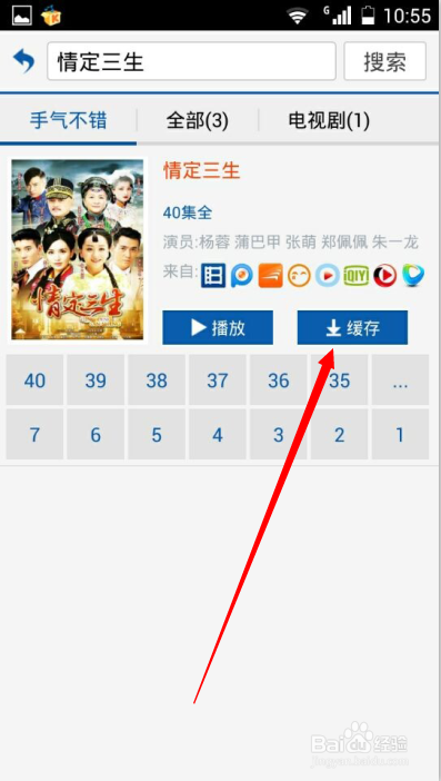 電影下載歷程，背景、發(fā)展與時(shí)代地位，如何下載電影？