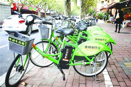 享騎押金退還進展，科技助力，生活更和諧。