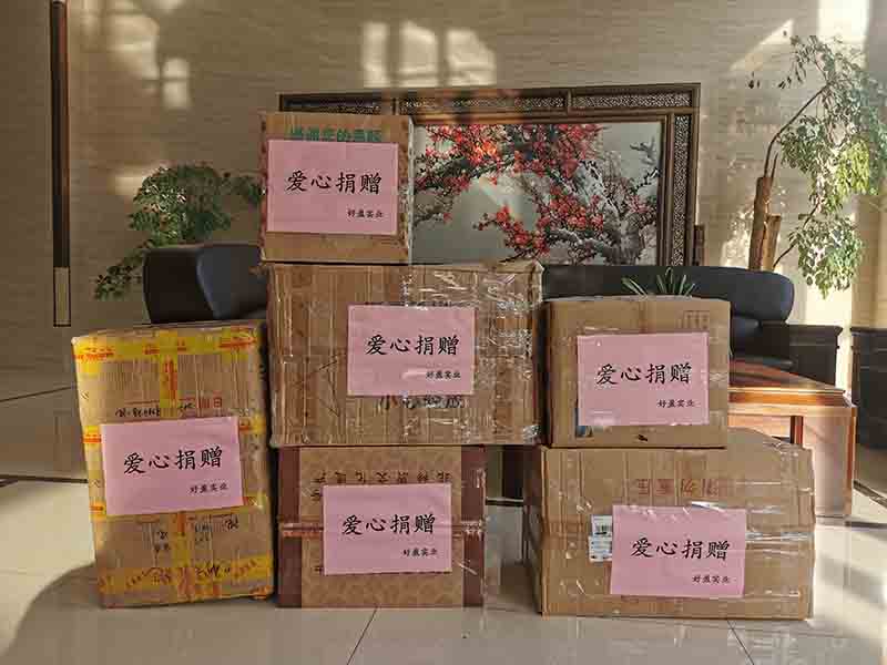 “最新捐贈(zèng)衣物指定地點(diǎn)”,最新捐贈(zèng)衣物指定地點(diǎn)，一場探索自然美景的旅行