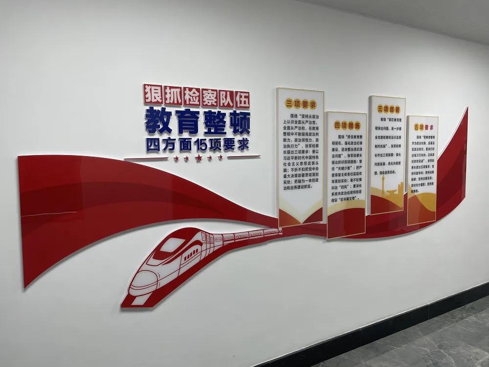 鐵路運(yùn)輸最新規(guī)定，科技重塑貨運(yùn)體驗(yàn)，智能物流新時(shí)代的開啟