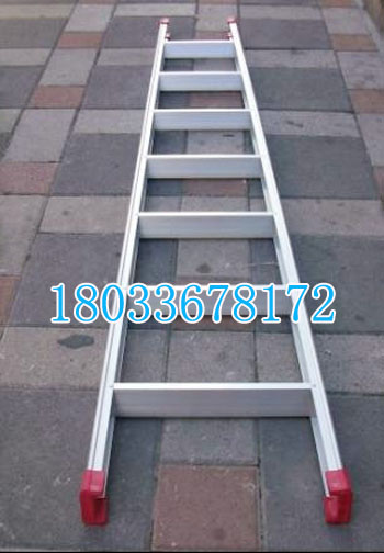 關(guān)于2米人字梯價(jià)格的深度探討與解析