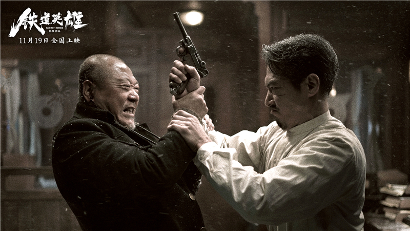 張涵予電影，自信、變化與成長的勵(lì)志之旅探索歷程