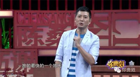 小紅書(shū)上的曹姓明星風(fēng)采閃耀，星光璀璨之旅！