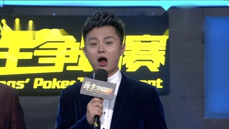 jj比賽金三順,jj比賽金三順，賽場上的風(fēng)云人物與競技精神