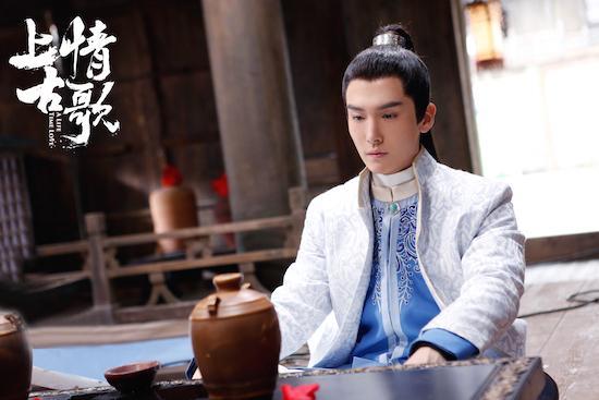 盛一倫電視劇，璀璨之旅，熒屏之星閃耀時(shí)刻