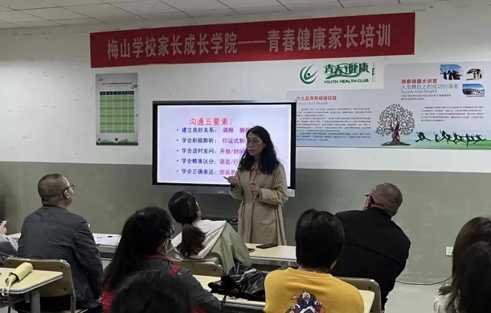 北侖梅山科技前沿，揭秘最新高科技產(chǎn)品，引領(lǐng)科技潮流動(dòng)態(tài)資訊