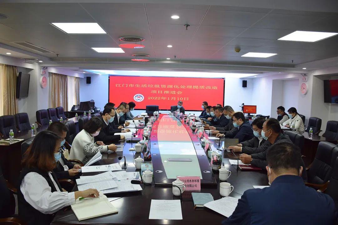 臺(tái)山最新疫情動(dòng)態(tài)更新