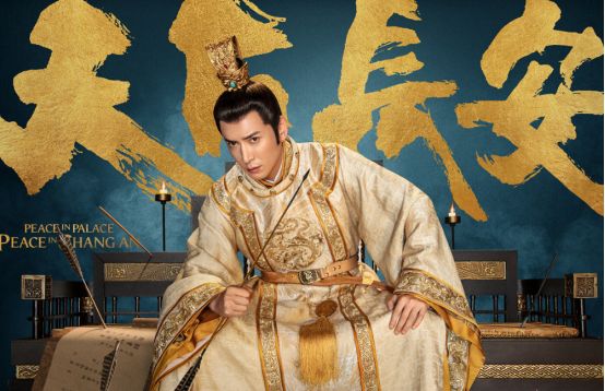 演員張雪健,演員張雪健，從舞臺(tái)到銀幕，變化中的自信與成就感