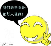 中國(guó)中鐵合并最新動(dòng)態(tài),中國(guó)中鐵合并最新動(dòng)態(tài)