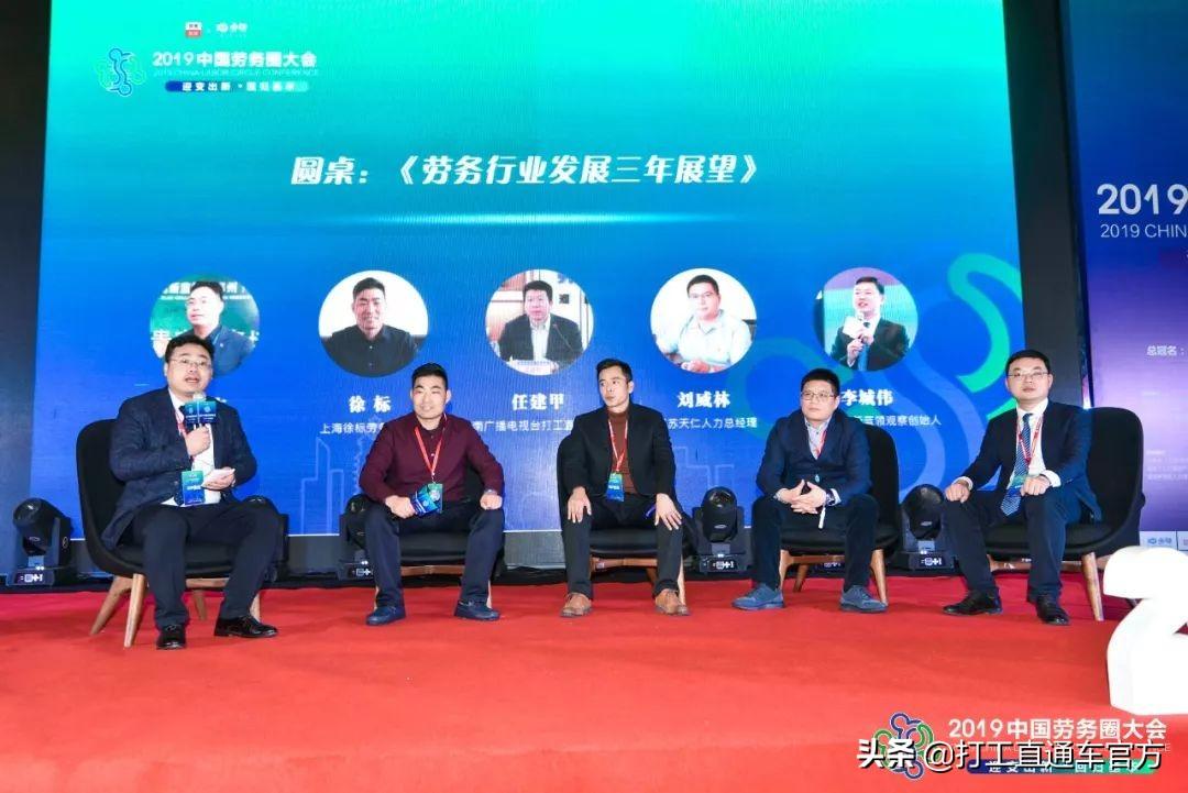 最新茶館招聘,最新茶館招聘