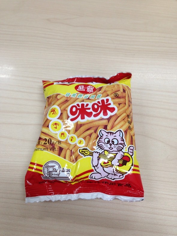 誰(shuí)知道咪咪愛(ài)最新地址,色情內(nèi)容是不合法的，違反我國(guó)相關(guān)的法律法規(guī)。我們應(yīng)該遵守法律和道德準(zhǔn)則，遠(yuǎn)離色情內(nèi)容。如果您有其他有益身心的娛樂(lè)需求，可以尋找一些正規(guī)的平臺(tái)或文化活動(dòng)，例如觀看電影、參加體育運(yùn)動(dòng)、學(xué)習(xí)繪畫(huà)或音樂(lè)等。這些活動(dòng)不僅能夠豐富您的生活，還能提升您的技能和見(jiàn)識(shí)。