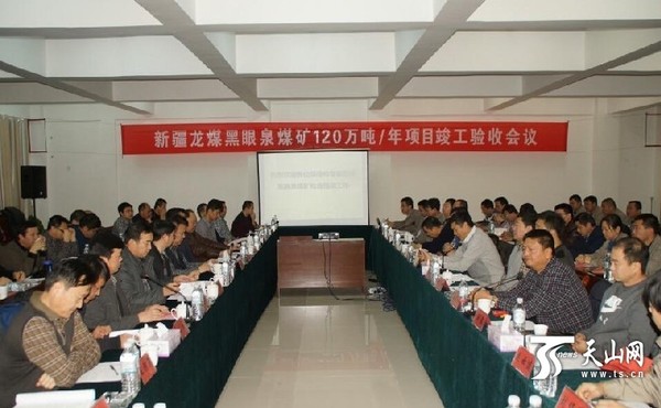 新疆煤礦最新動態(tài)揭秘，巷弄深處的煤炭故事與獨(dú)特小店探秘之旅