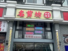 慈溪店面出租轉(zhuǎn)讓，歷史背景、重大事件與地位影響探究