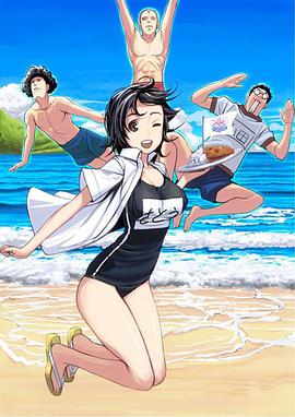 最新日韓動(dòng)漫推薦，勵(lì)志、變化與自信的視覺(jué)盛宴全收錄