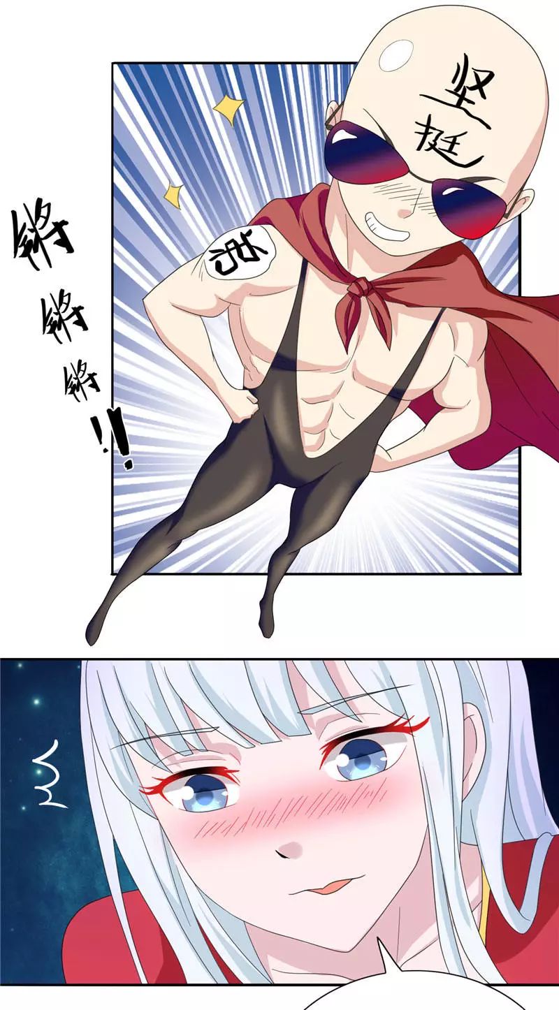 動(dòng)漫美女被吸奶，涉黃問(wèn)題的深度剖析與批判