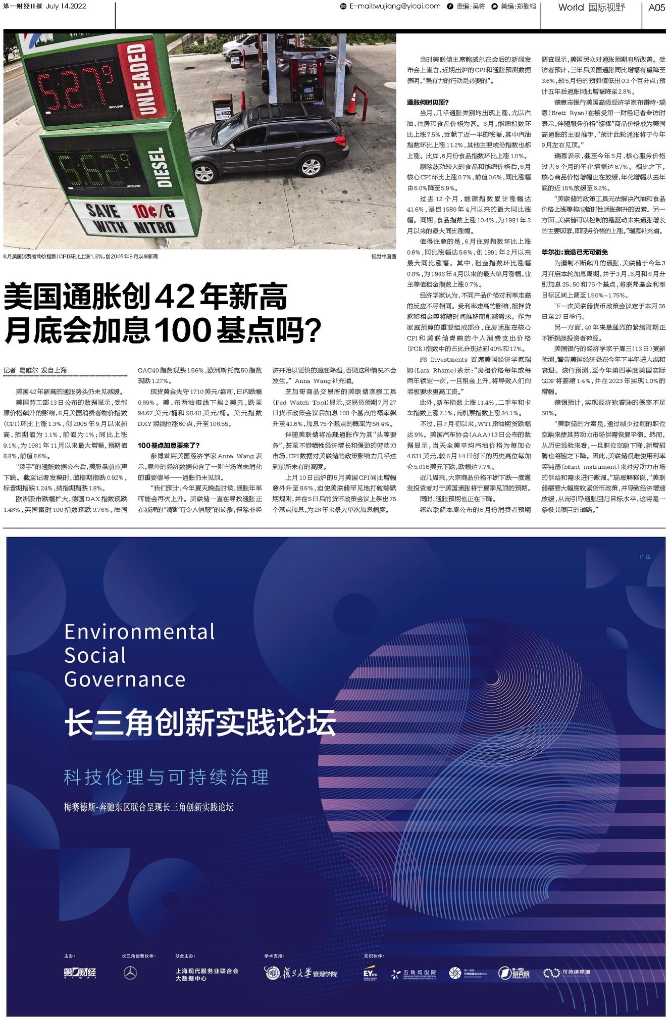 MBI最新資訊，自然美景的治愈之旅，啟程內(nèi)心平和的尋找之旅