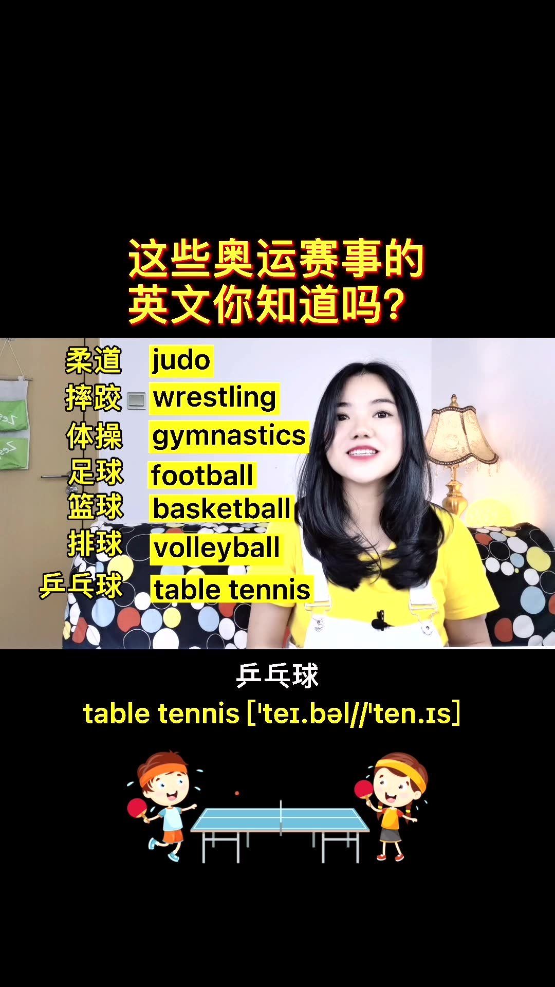 比賽與自然的邂逅，尋找內(nèi)心的平和之旅