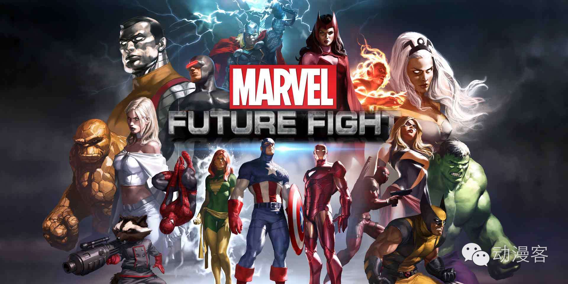 漫威超級(jí)英雄新篇章開(kāi)啟！