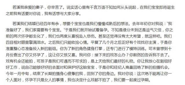 小巷深處的獨特撓癢小店，最新?lián)夏_心文章探秘